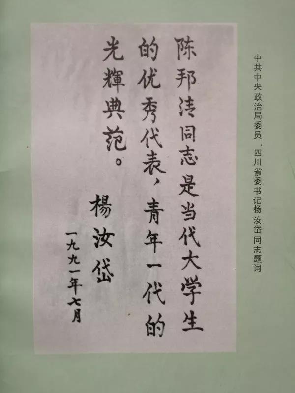 微信图片_20180623083904.jpg