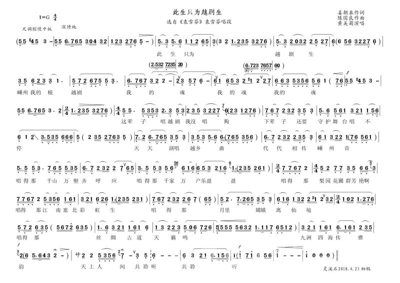 TIM图片20180626171545.jpg