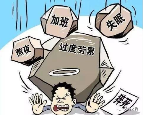微信图片_20180628093434.jpg