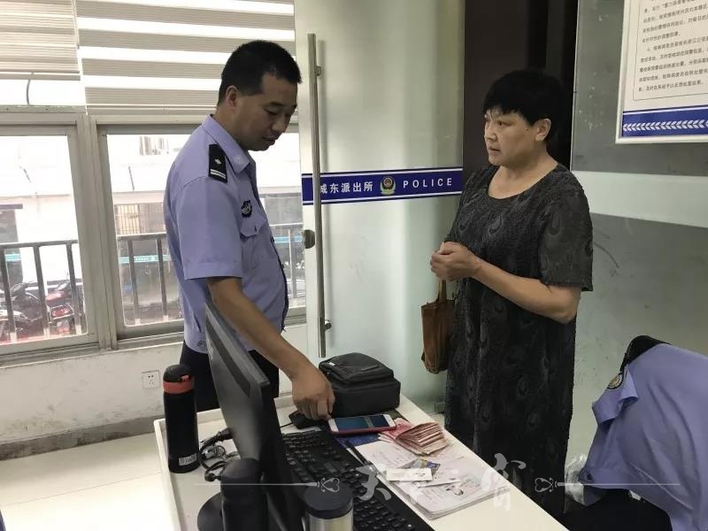 微信图片_20180703110505.jpg