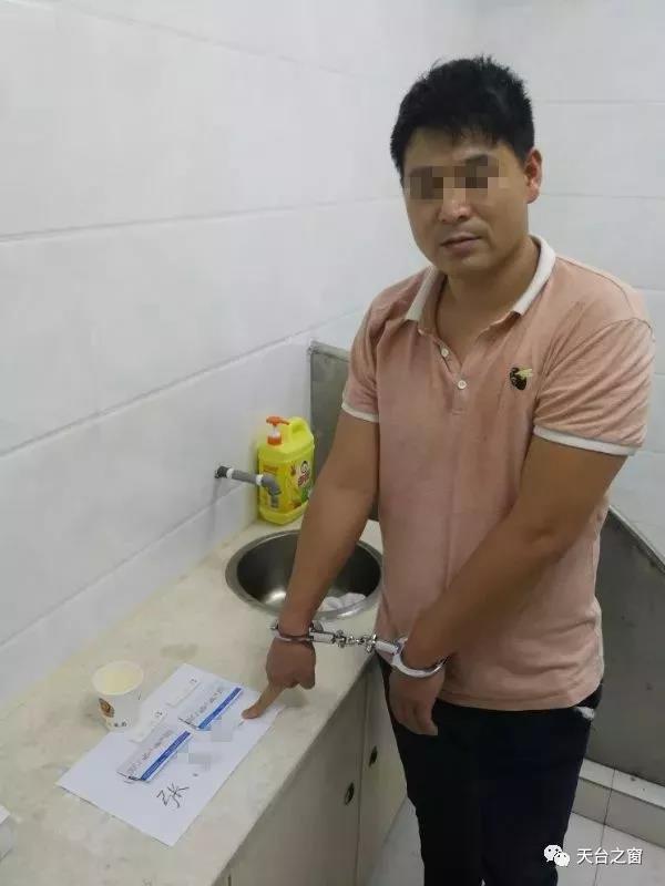 微信图片_20180703162228.jpg