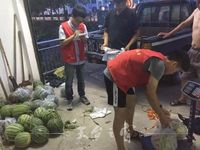 微信图片_20180711095851.jpg