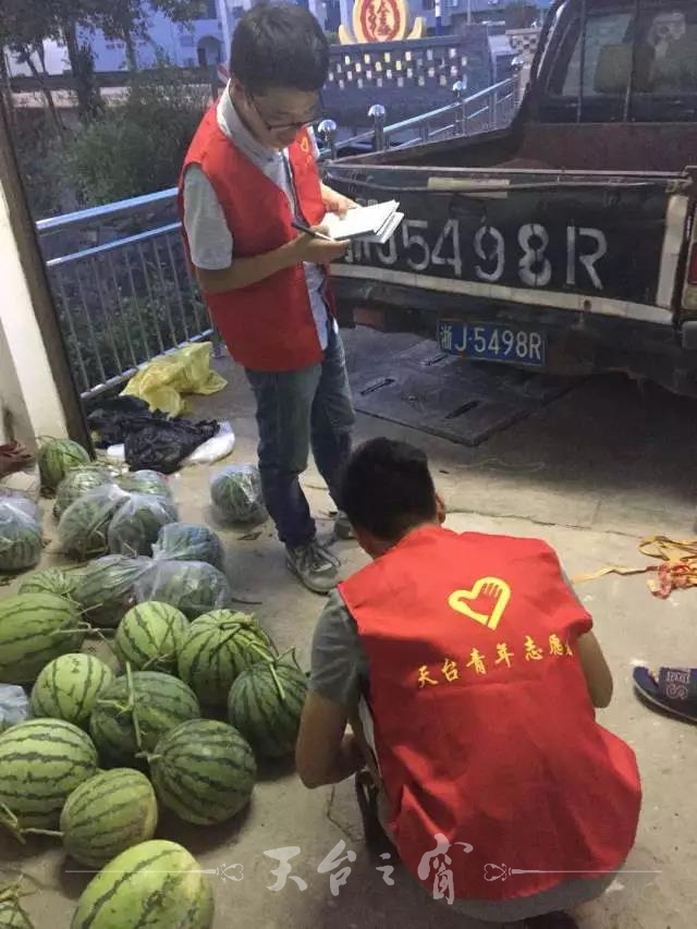 微信图片_20180711095905.jpg