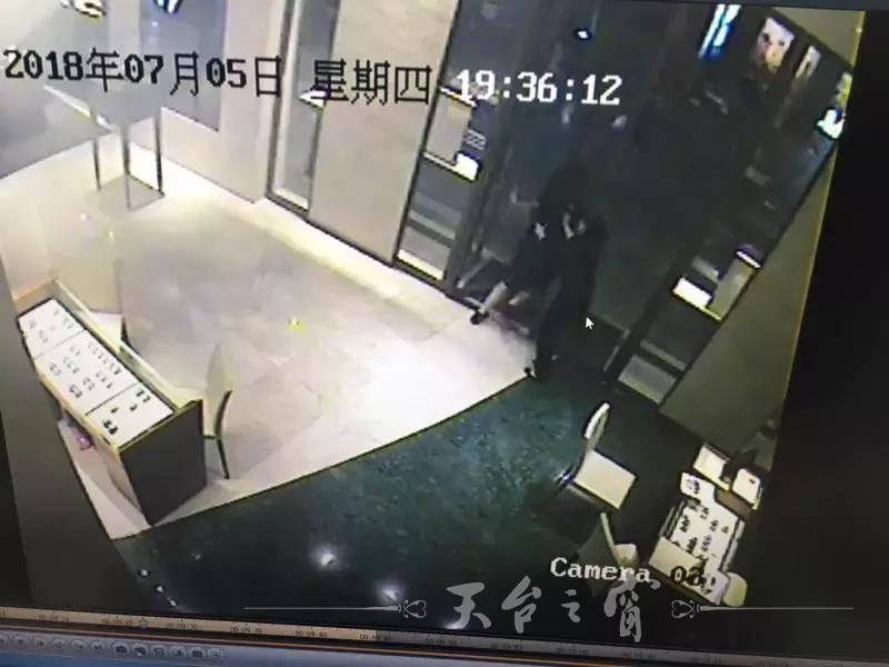 微信图片_20180712112528.jpg