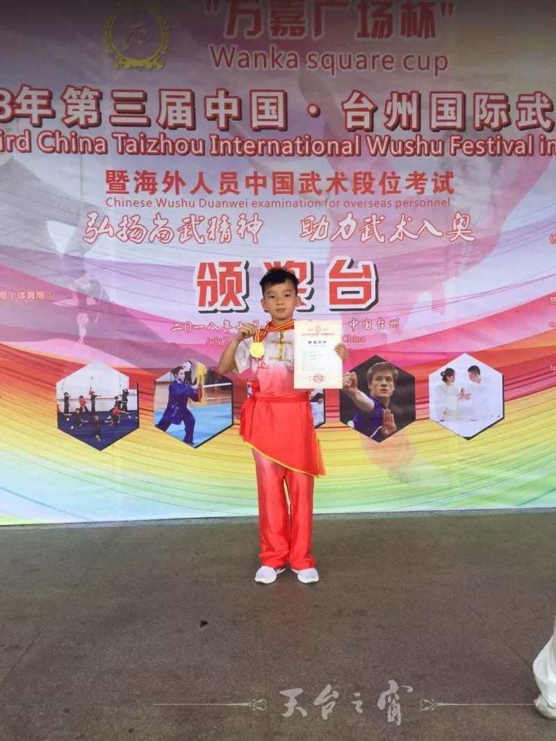 微信图片_20180713090042.jpg