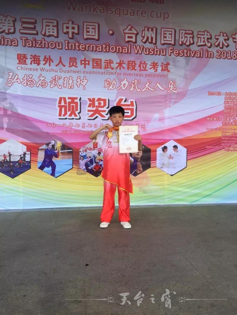 微信图片_20180713090106.jpg
