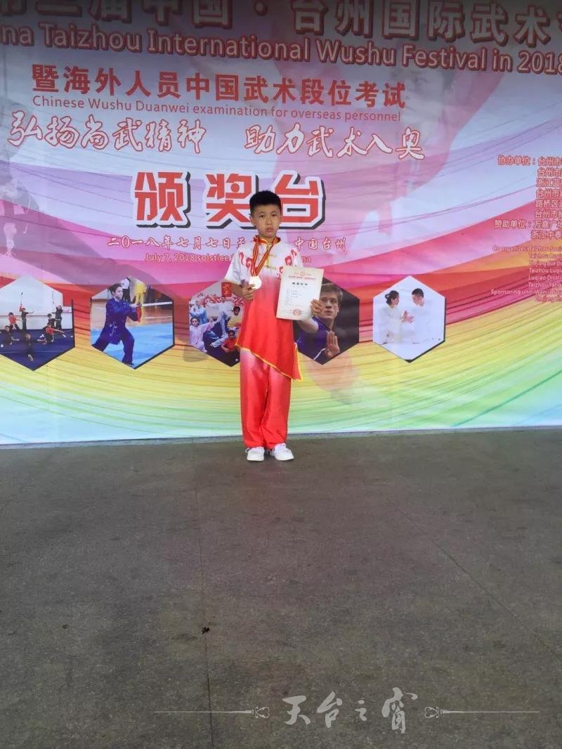 微信图片_20180713090152.jpg