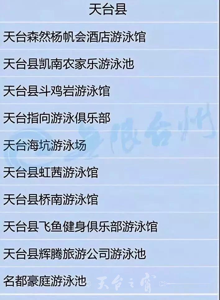 微信图片_20180717090927.jpg