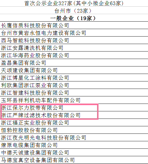 1531894916(1)_副本.png