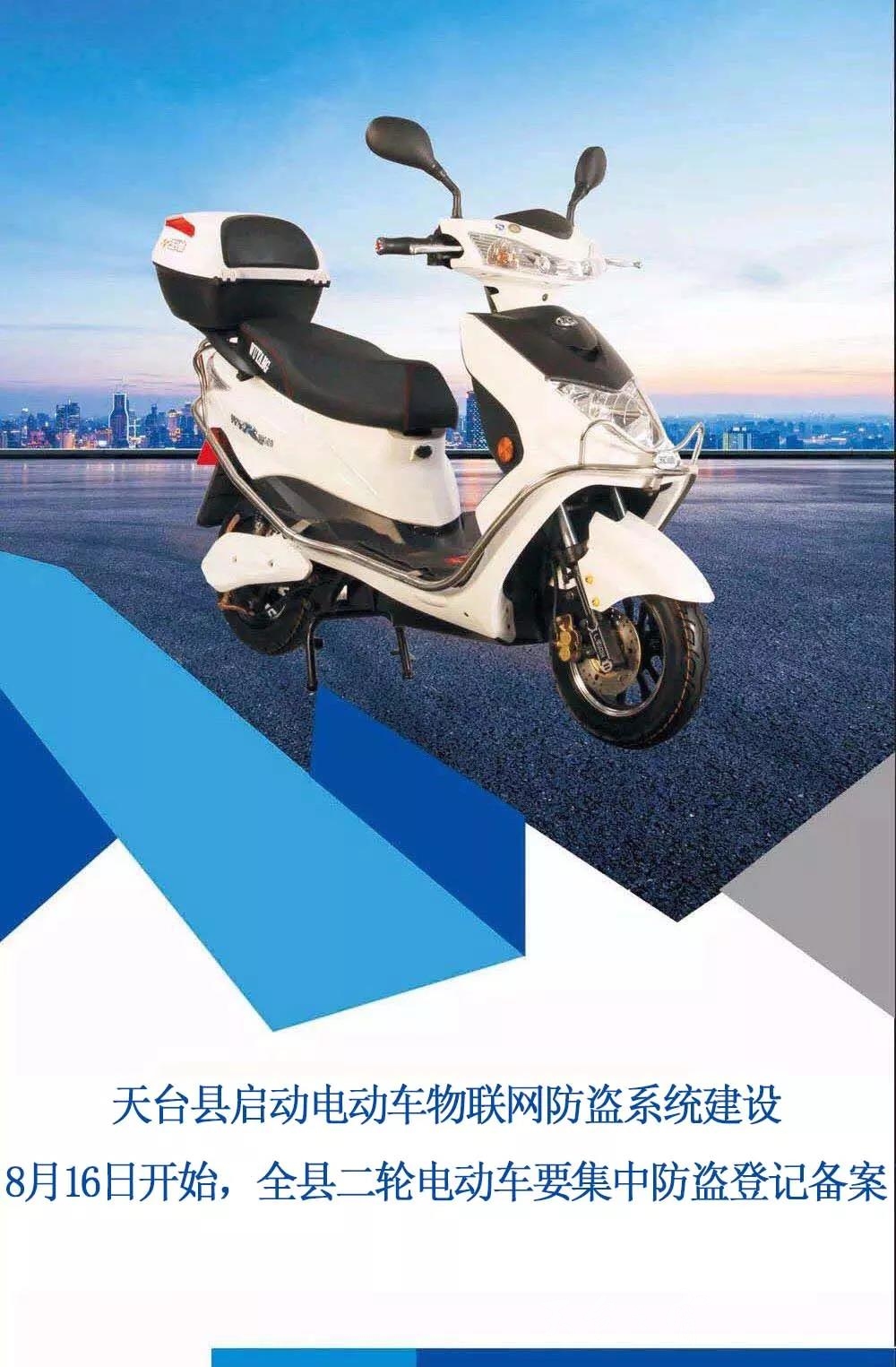 微信图片_20180719092923.jpg