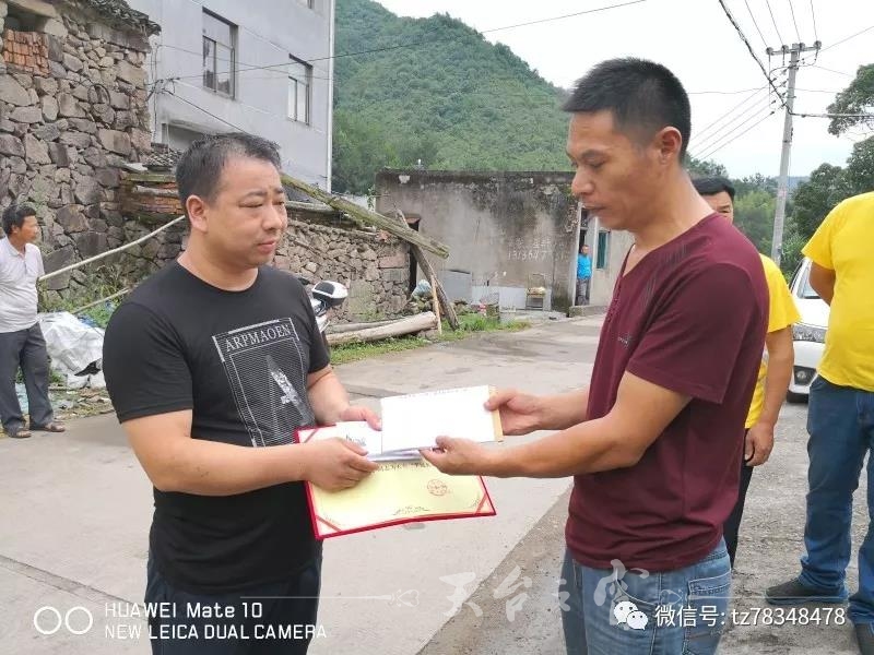微信图片_20180724084407.jpg