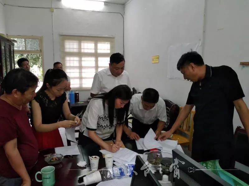 微信图片_20180727084257.jpg