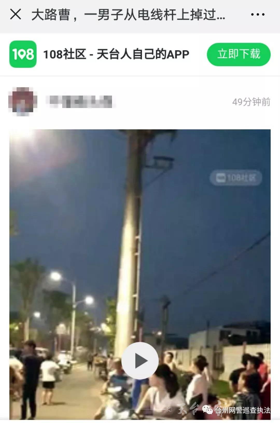 微信图片_20180801094954.jpg