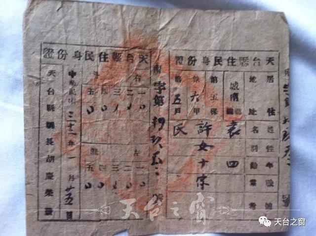 微信图片_20180803084110.jpg