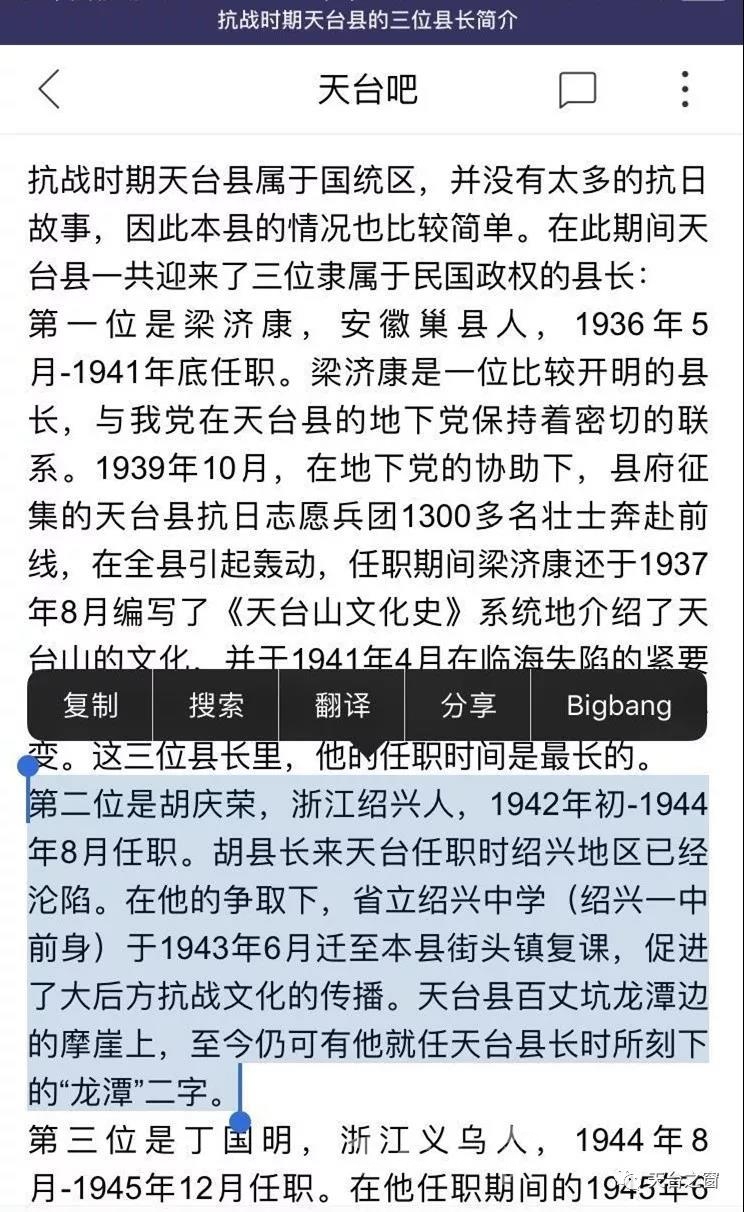 微信图片_20180803084121.jpg