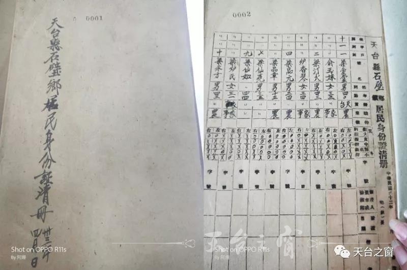 微信图片_20180803084147.jpg