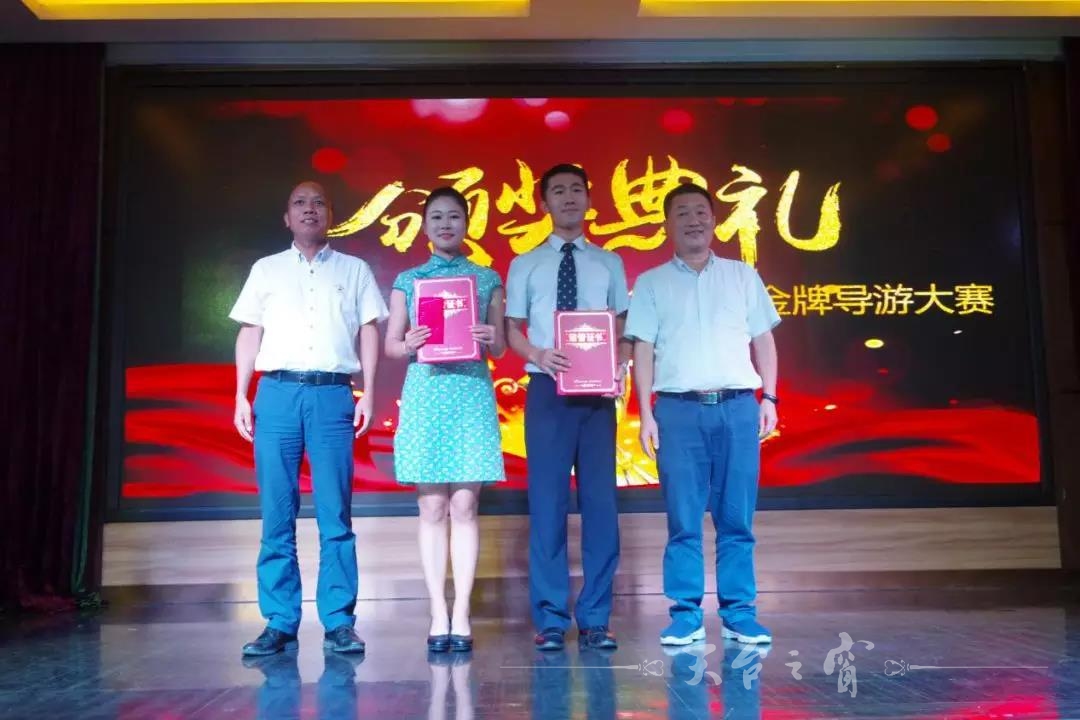 微信图片_20180806140507.jpg