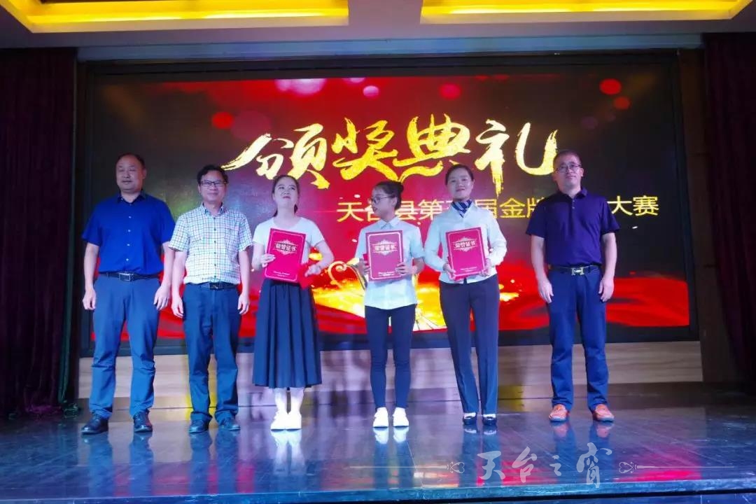 微信图片_20180806140512.jpg
