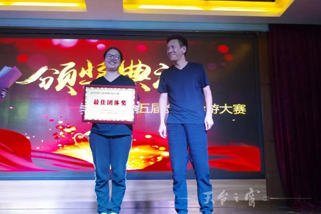 微信图片_20180806140517.jpg