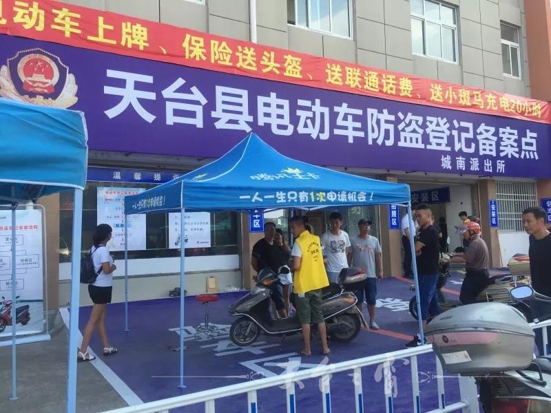 微信图片_20180808163623.jpg