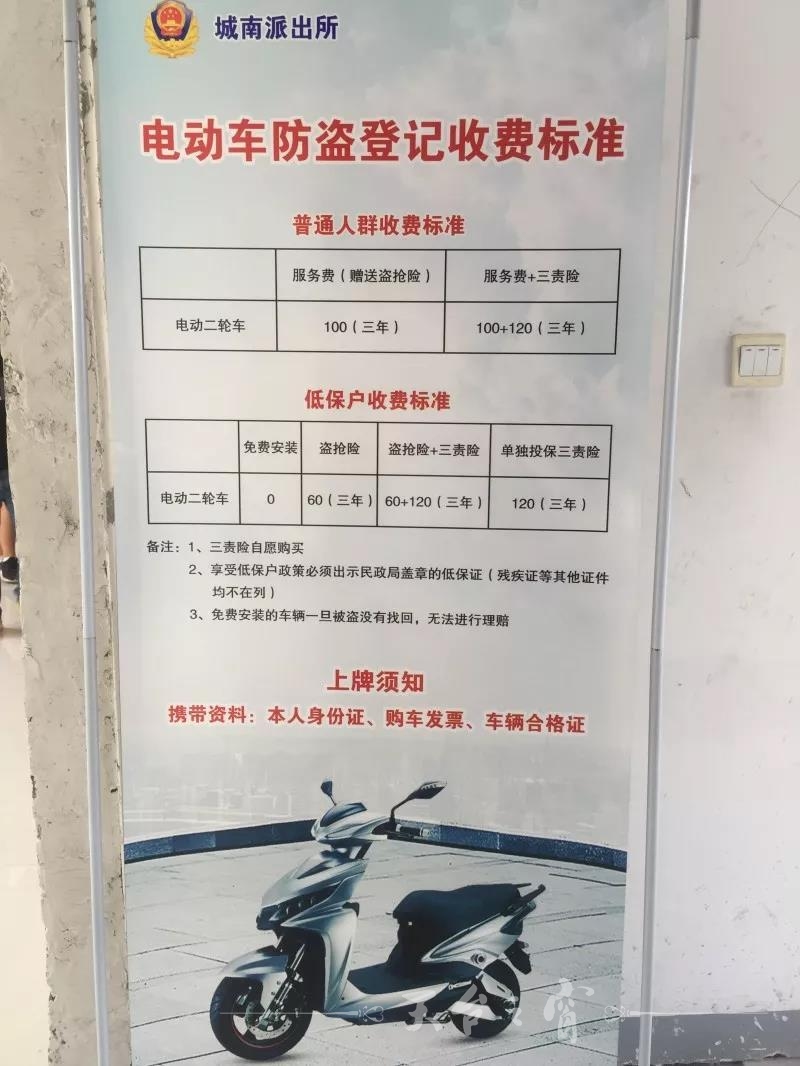 微信图片_20180808163707.jpg