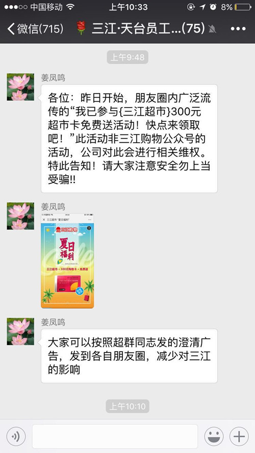 微信图片_20180809103500_副本.jpg