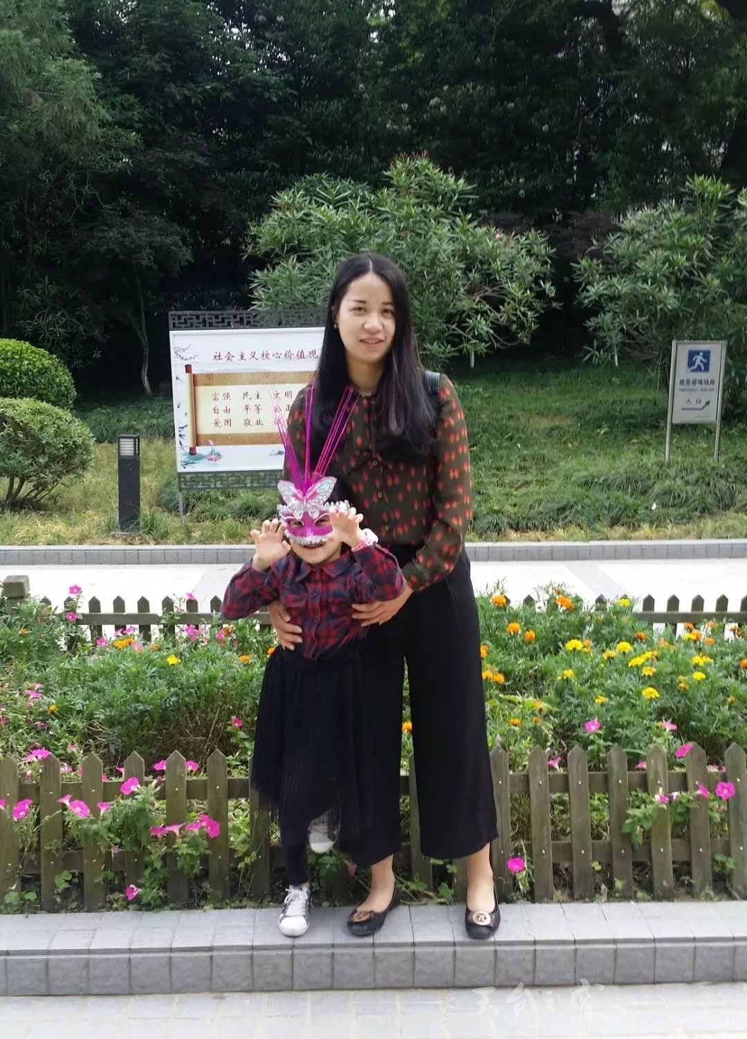 微信图片_20180811092716.jpg