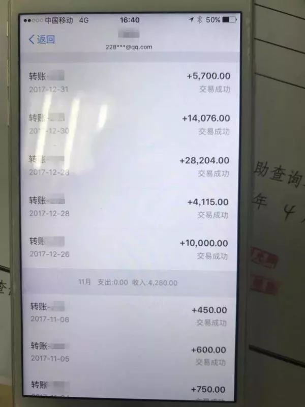 微信图片_20180813170431.jpg