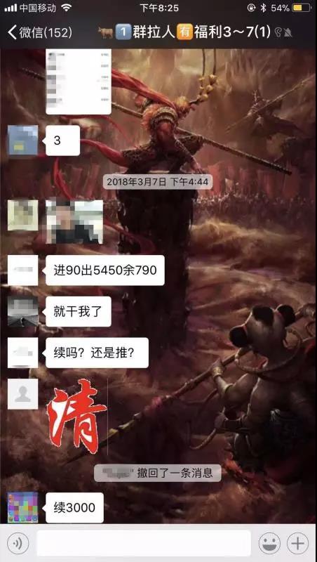 微信图片_20180813170452.jpg