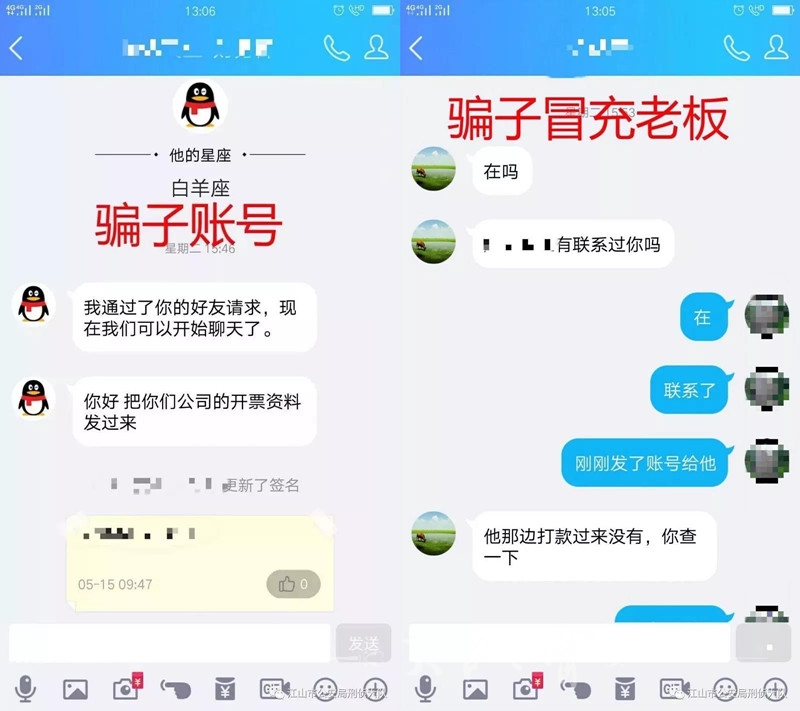 initpintu_副本.jpg