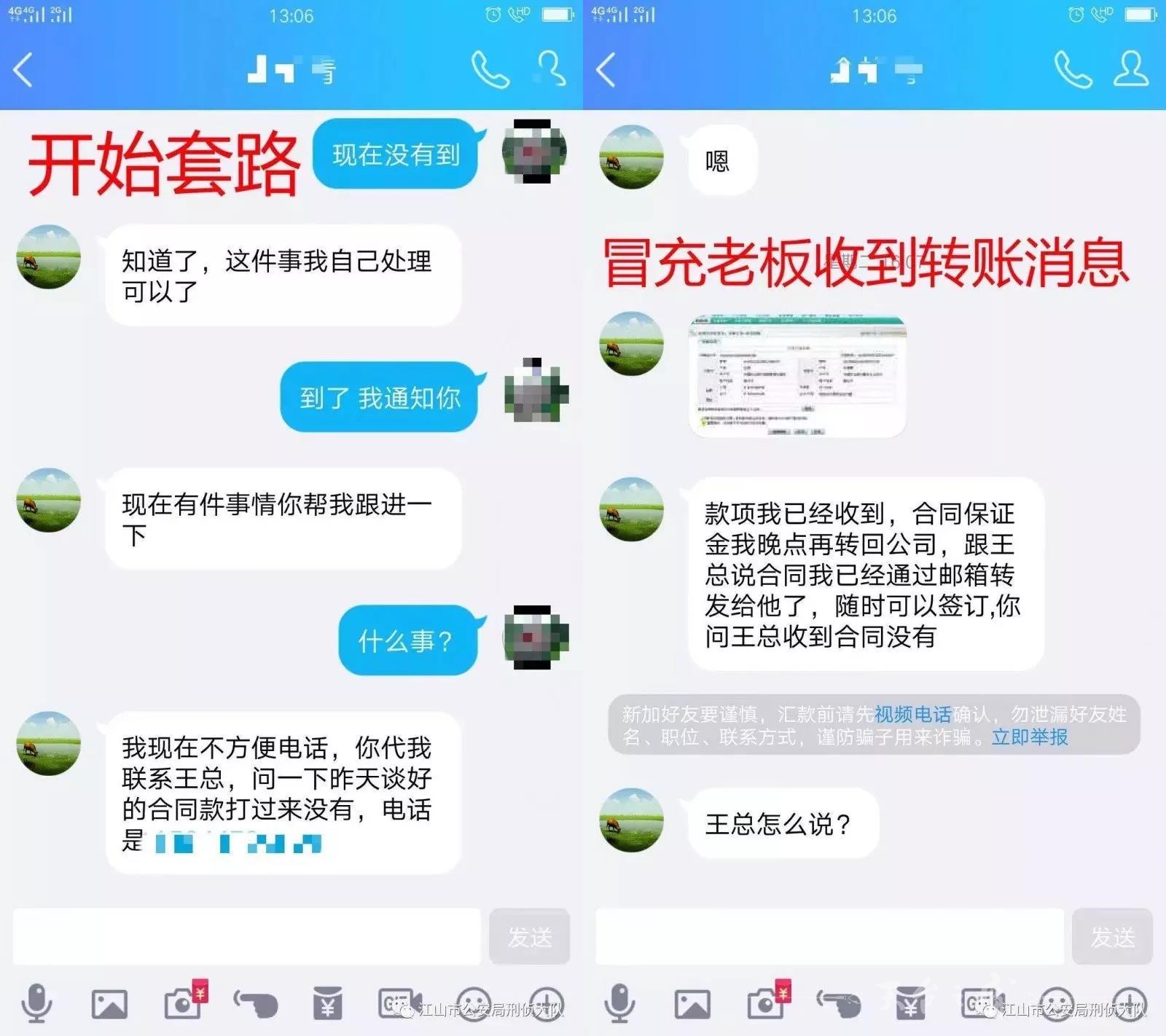 微信图片_20180814105316_副本.jpg