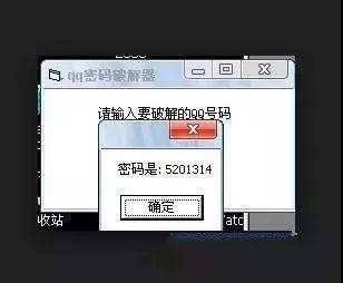 微信图片_20180814110036.jpg