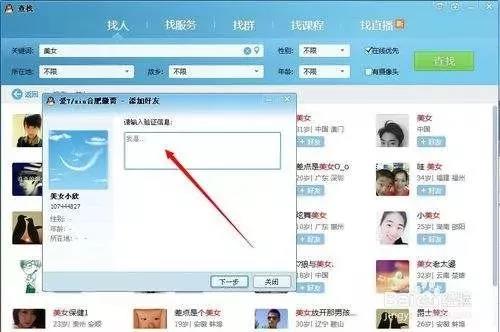 微信图片_20180814110117.jpg
