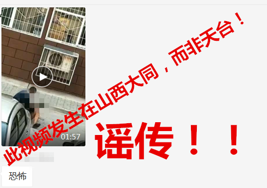 1534828411(1)_副本.png