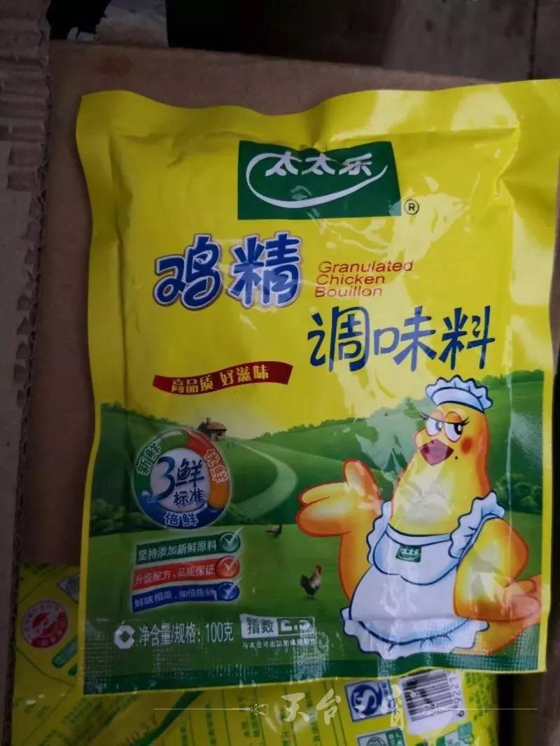 微信图片_20180827100643.jpg