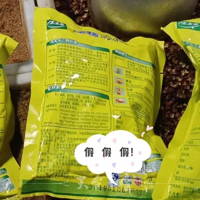 微信图片_20180827100840.jpg