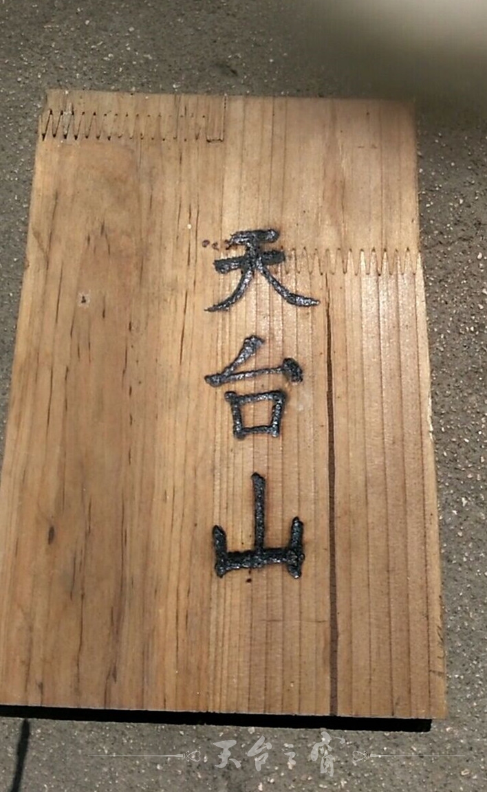 微信图片_20180828184541_副本.jpg