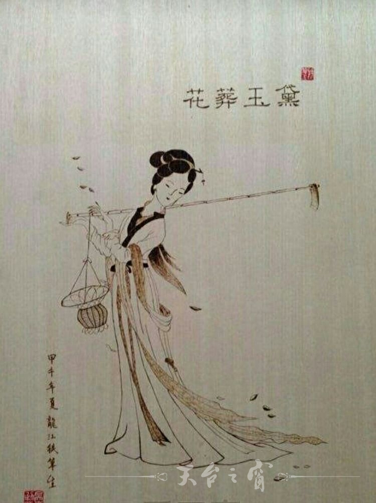微信图片_20180828184559.jpg
