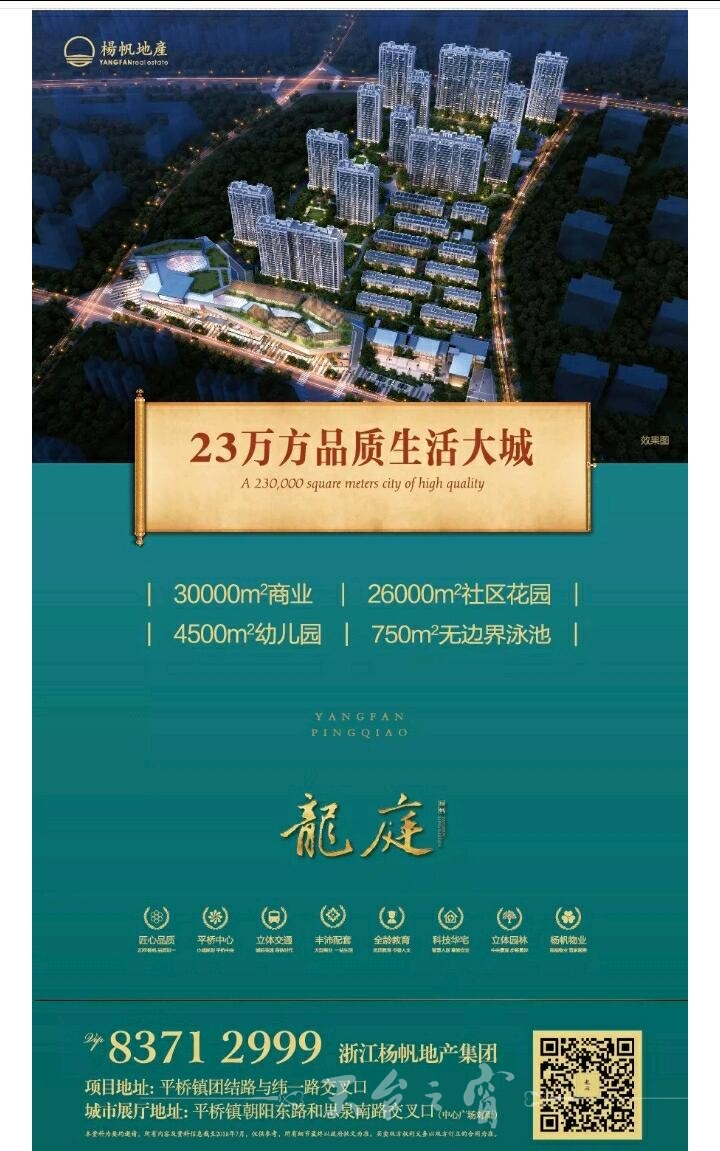 Screenshot_2018-09-02-14-15-54-52_mh1535869053196.jpeg