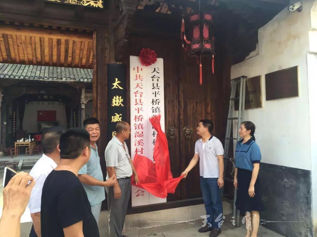 微信图片_20180905093009.jpg