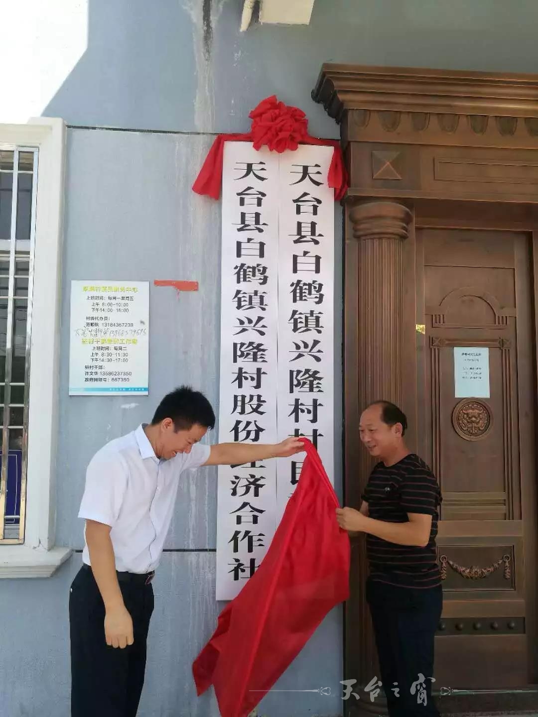 微信图片_20180905093044.jpg