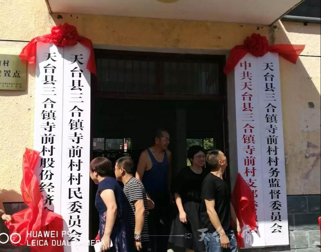 微信图片_20180905093132.jpg