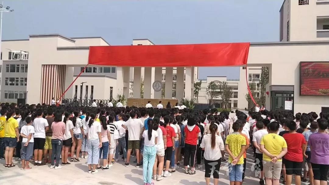 微信图片_20180906102850.jpg