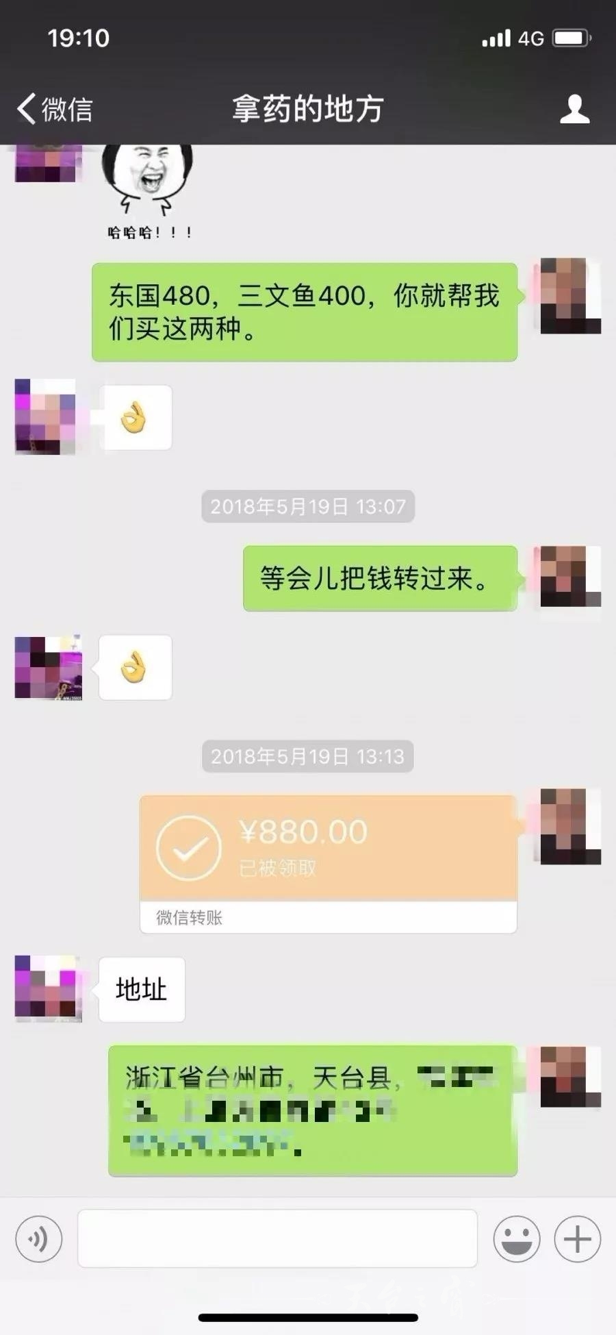 微信图片_20180913093232.jpg