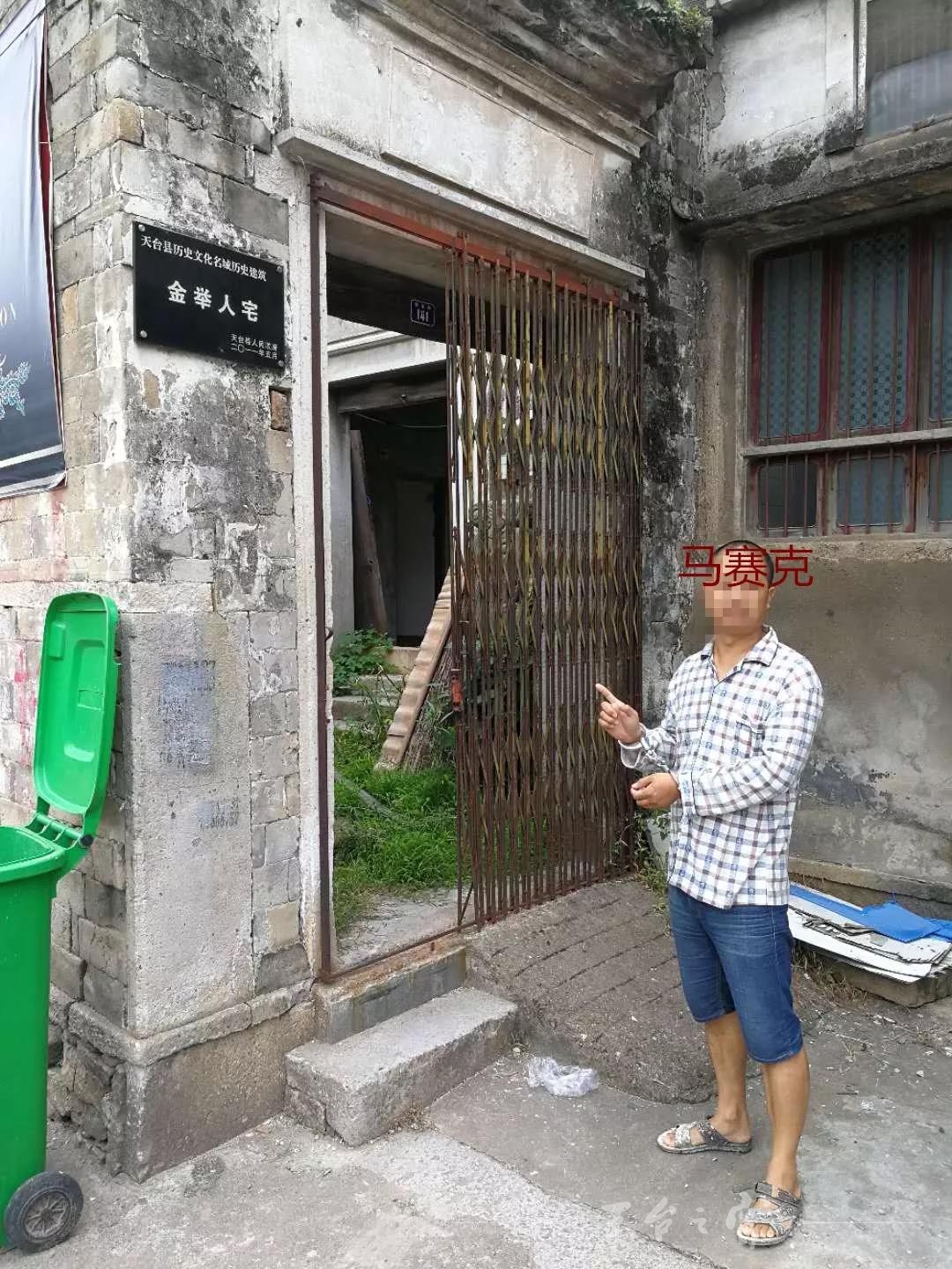 微信图片_20180918093206.jpg