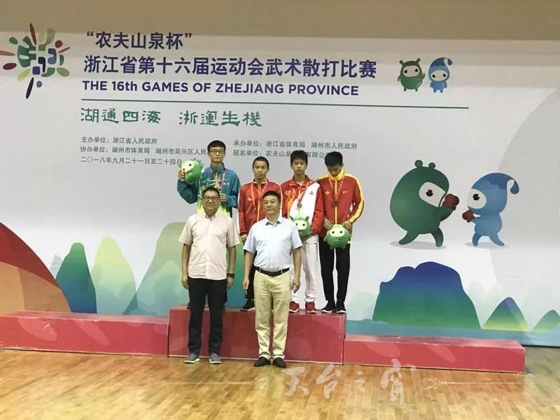 微信图片_20180925102527.jpg