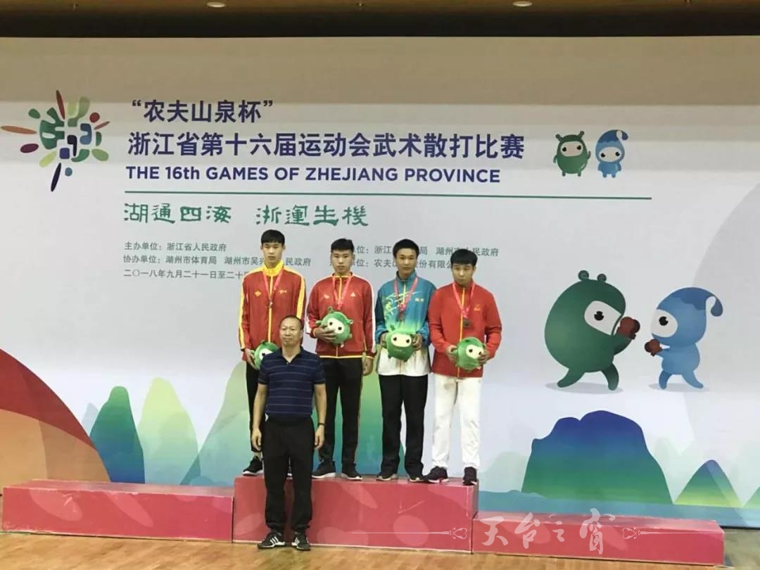 微信图片_20180925102622.jpg