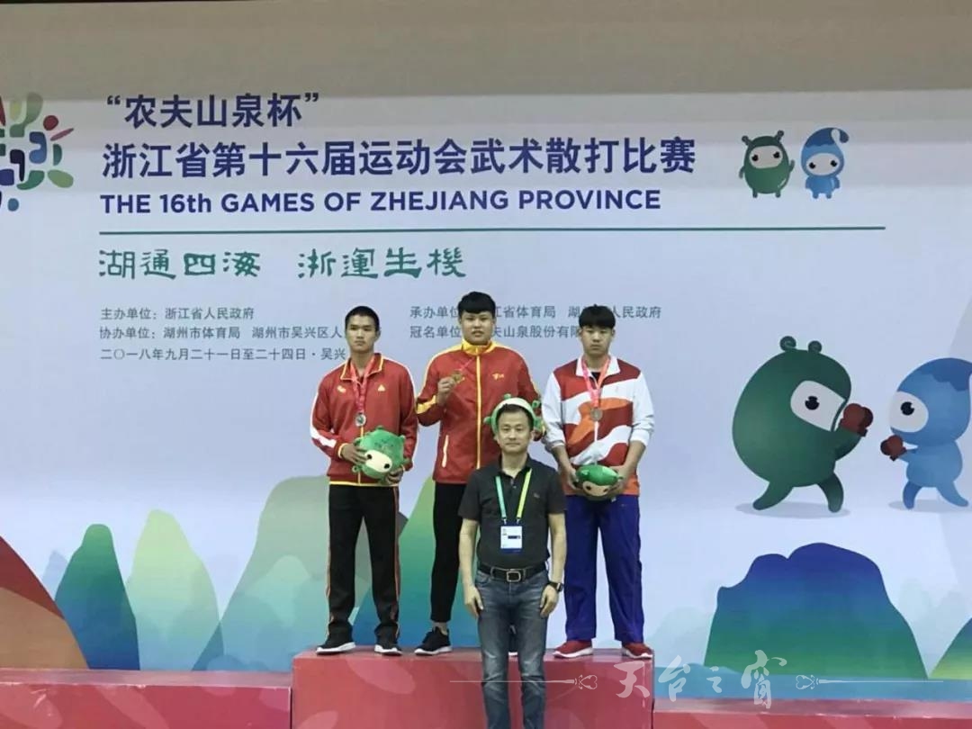 微信图片_20180925102643.jpg