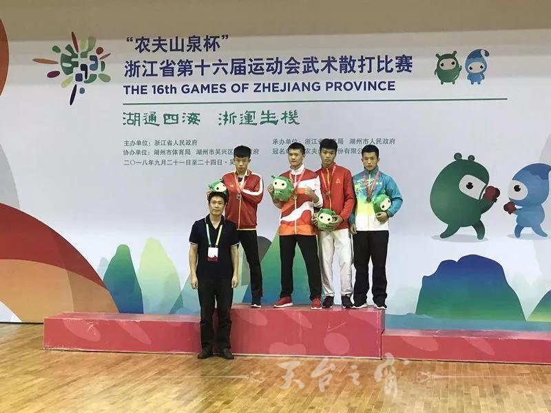 微信图片_20180925102719.jpg
