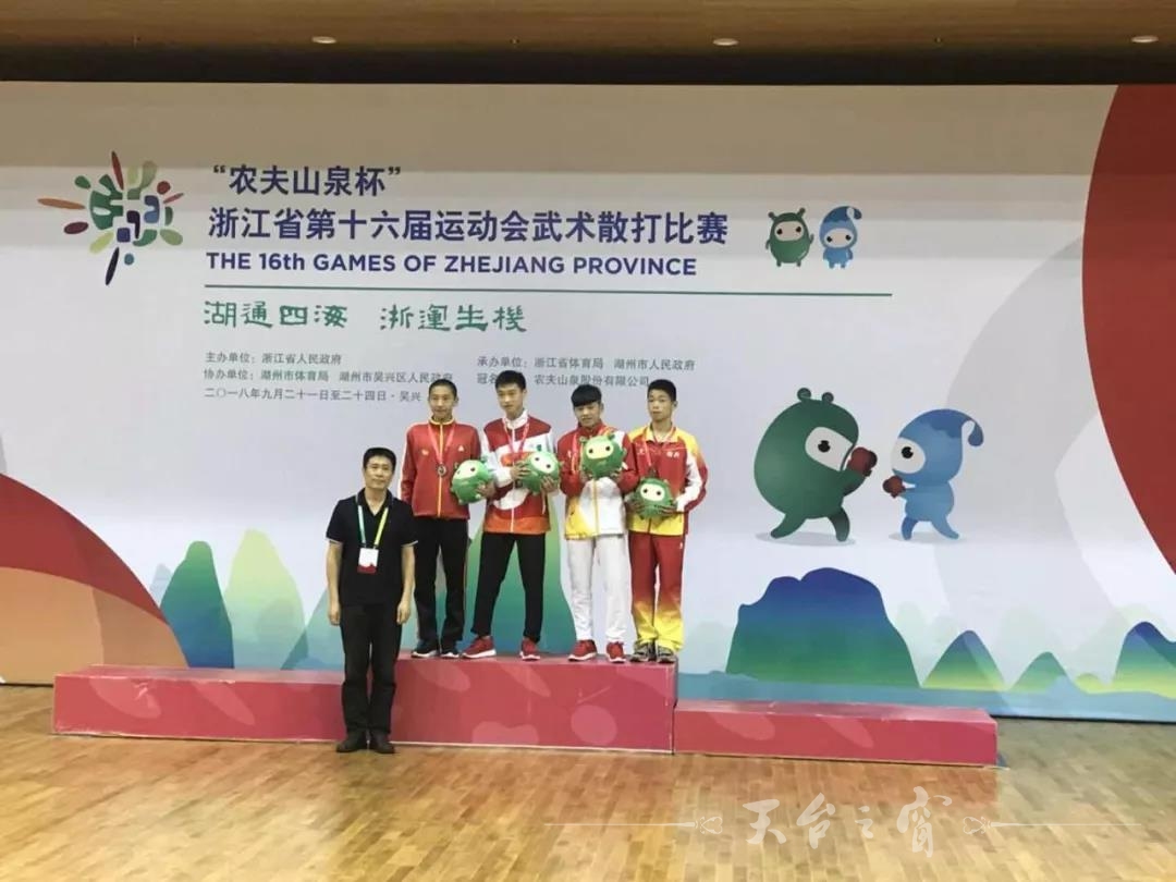 微信图片_20180925102743.jpg